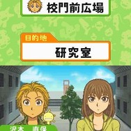 もやしもんDS
