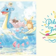 南国デザインがキュートな「ポケモン」一番くじが発表、4月1日より展開