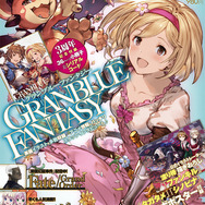 「コンプティーク4月号」の付録がすっごーい！「けものフレンズ」サーバル＆かばんちゃんのお面が付属