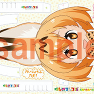 「コンプティーク4月号」の付録がすっごーい！「けものフレンズ」サーバル＆かばんちゃんのお面が付属