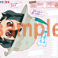 「コンプティーク4月号」の付録がすっごーい！「けものフレンズ」サーバル＆かばんちゃんのお面が付属