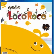 PS4『パラッパラッパー』は4月20日発売に、タマネギ先生やニワトリ先生にまた会える！