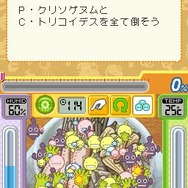 もやしもんDS
