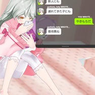 『拡張少女系トライナリー』キャラクタームービー第三弾「ガブリエラ」が公開！