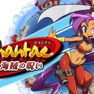 「インターグロー スプリングセール」がPS Store＆ニンテンドーeショップで開催！―『シャンティ -海賊の呪い-』等