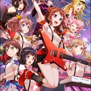 『バンドリ!ガールズバンドパーティ!』事前登録者数が50万人を突破、池袋・秋葉原では体験イベントが開催