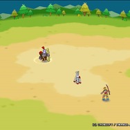 (C) CHUNSOFT / DWANGO / Games Arena