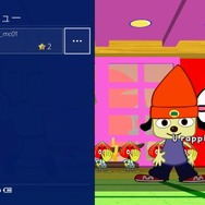 PS4システムソフトウェアVer.4.50が本日より配信開始、外付けHDD対応・SSを背景に設定・PS4 Proでブーストモード対応など