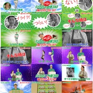 電話一本で「たけのこの里」が届くスマホをプレゼント！ 「たけのこの里の日」制定を記念するキャンペーンを実施