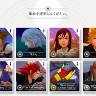 『キングダムハーツ』15周年を記念してメモリアルサイトオープン！―スペシャルオルゴールが貰えるキャンペーンも開催