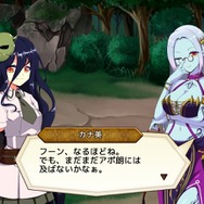 【特集】5人のライターが『リ・モンスター』を語る！―私はここにハマりました