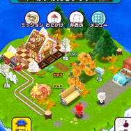 あの『電波人間のRPG』がスマートフォン向けタイトルに、『New 電波人間のRPG』iOS版も配信開始