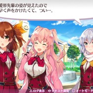 おっぱい膨張ローグライクRPG『オメガラビリンスＺ』大ボリュームのゲーム情報が到着！