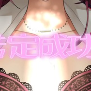 おっぱい膨張ローグライクRPG『オメガラビリンスＺ』大ボリュームのゲーム情報が到着！