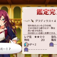 おっぱい膨張ローグライクRPG『オメガラビリンスＺ』大ボリュームのゲーム情報が到着！