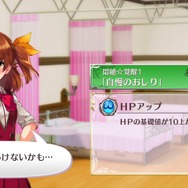 おっぱい膨張ローグライクRPG『オメガラビリンスＺ』大ボリュームのゲーム情報が到着！