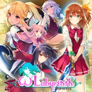 おっぱい膨張ローグライクRPG『オメガラビリンスＺ』大ボリュームのゲーム情報が到着！
