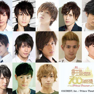 『夢100』舞台化決定！7月に2つのエンディングで上演