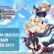『四女神オンライン CYBER DIMENSION NEPTUNE』PC版が海外向けに発表