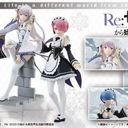 「Re:ゼロ」ヒロイン3人がセットでフィギュアに！ エミリアと双子メイドがオリジナルデザインで登場