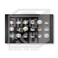 「みんなのくじ　刀剣乱舞-花丸-」3月18日より順次発売─刀剣男士たちがもっちり可愛く登場