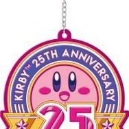 『星のカービィ』25周年の「一番くじ」が4月26日発売！かわいすぎなビッグぬいぐるみやグラスなどが登場