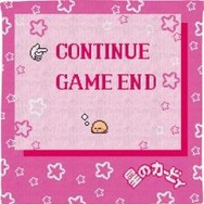 『星のカービィ』25周年の「一番くじ」が4月26日発売！かわいすぎなビッグぬいぐるみやグラスなどが登場