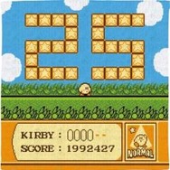 『星のカービィ』25周年の「一番くじ」が4月26日発売！かわいすぎなビッグぬいぐるみやグラスなどが登場