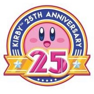 『星のカービィ』25周年の「一番くじ」が4月26日発売！かわいすぎなビッグぬいぐるみやグラスなどが登場