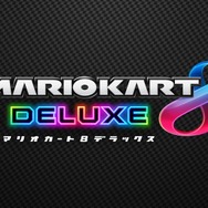 スイッチ『マリオカート8 デラックス』紹介映像が公開、バトルモードの新ルール・コースの情報も