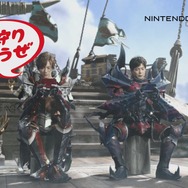 『モンハン ダブルクロス』コラボ情報一挙解禁！ 『ゼルダの伝説 BotW』『ストライダー飛竜』『大神』『逆裁』など─最新PVやコラボ映像もお披露目