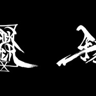 『モンハン ダブルクロス』コラボ情報一挙解禁！ 『ゼルダの伝説 BotW』『ストライダー飛竜』『大神』『逆裁』など─最新PVやコラボ映像もお披露目