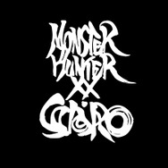 『モンハン ダブルクロス』コラボ情報一挙解禁！ 『ゼルダの伝説 BotW』『ストライダー飛竜』『大神』『逆裁』など─最新PVやコラボ映像もお披露目