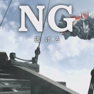 『モンハン ダブルクロス』コラボ情報一挙解禁！ 『ゼルダの伝説 BotW』『ストライダー飛竜』『大神』『逆裁』など─最新PVやコラボ映像もお披露目