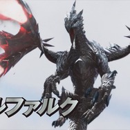 『モンハン ダブルクロス』コラボ情報一挙解禁！ 『ゼルダの伝説 BotW』『ストライダー飛竜』『大神』『逆裁』など─最新PVやコラボ映像もお披露目