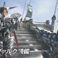 『モンハン ダブルクロス』コラボ情報一挙解禁！ 『ゼルダの伝説 BotW』『ストライダー飛竜』『大神』『逆裁』など─最新PVやコラボ映像もお披露目