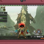 『モンハン ダブルクロス』コラボ情報一挙解禁！ 『ゼルダの伝説 BotW』『ストライダー飛竜』『大神』『逆裁』など─最新PVやコラボ映像もお披露目