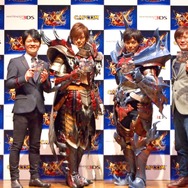 【レポート】『モンハン ダブルクロス』完成発表会にDAIGO＆次課長・井上が登場！DAIGO「魅力の掛け算がスゴイ、MHSW！」