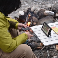 【特集】キャンプ場で「Nintendo Switch」をプレイすると盛り上がるのか…男3人で実際にやってみた