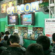 最後の会場です