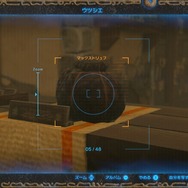 【特集】『ゼルダの伝説 BotW』勇者のためのライフハック!冒険がちょっと楽しくなる6項目