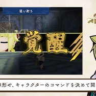 『アライアンス・アライブ』バトル＆世界観の紹介映像が公開、「ファイナルストライク」で敵をなぎ倒せ！