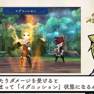 『アライアンス・アライブ』バトル＆世界観の紹介映像が公開、「ファイナルストライク」で敵をなぎ倒せ！