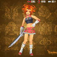 テイルズ オブ ザ ワールド レディアント マイソロジー2