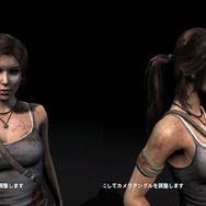 【特集】『ゲームの女性ヘアスタイル』10選―また髪の話してる…