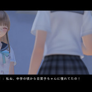 『ブルーリフレクション』少女たちの物語を紡ぐ、3つのポイントを徹底紹介！ 気になる序盤の展開も明らかに