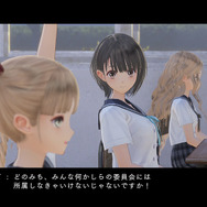 『ブルーリフレクション』少女たちの物語を紡ぐ、3つのポイントを徹底紹介！ 気になる序盤の展開も明らかに