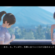 『ブルーリフレクション』少女たちの物語を紡ぐ、3つのポイントを徹底紹介！ 気になる序盤の展開も明らかに