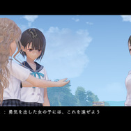 『ブルーリフレクション』少女たちの物語を紡ぐ、3つのポイントを徹底紹介！ 気になる序盤の展開も明らかに