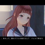 『ブルーリフレクション』少女たちの物語を紡ぐ、3つのポイントを徹底紹介！ 気になる序盤の展開も明らかに